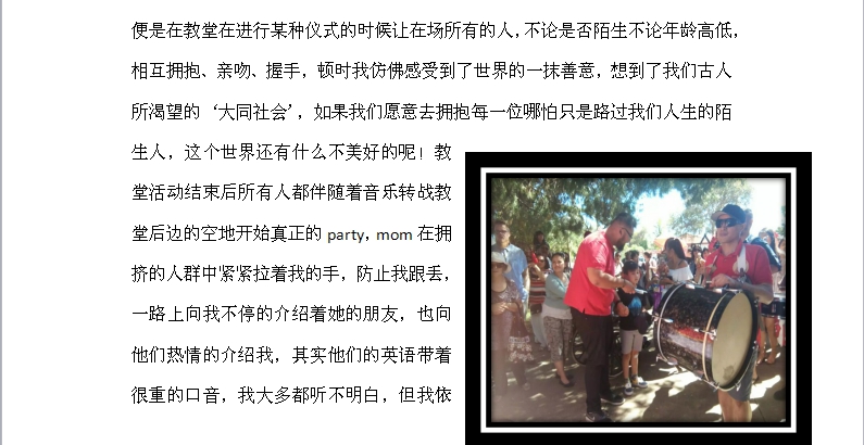 QQ图片8.jpg