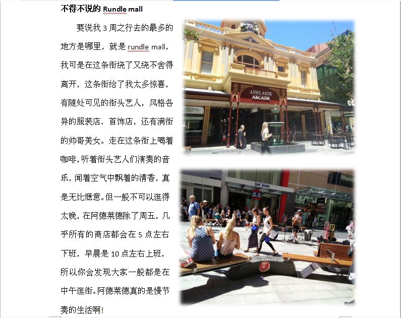 QQ图片22.jpg