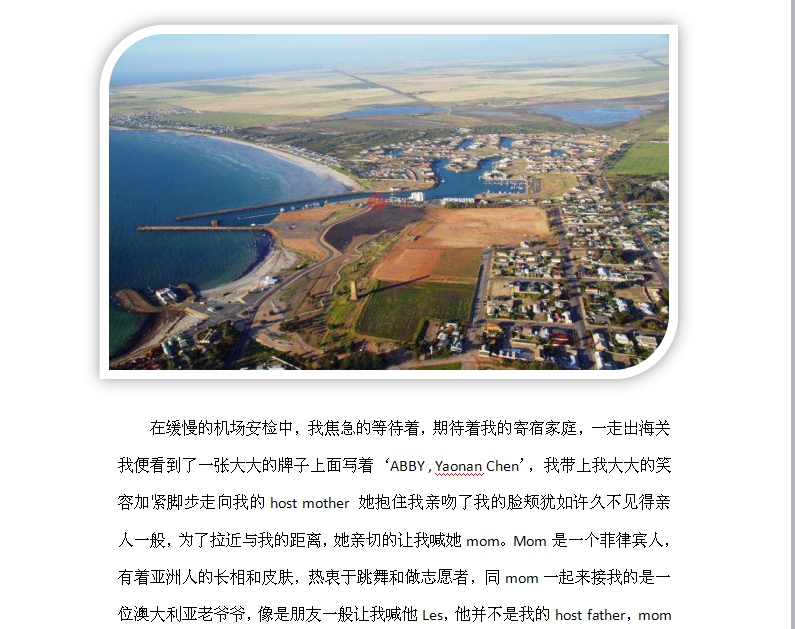 QQ图片3.jpg