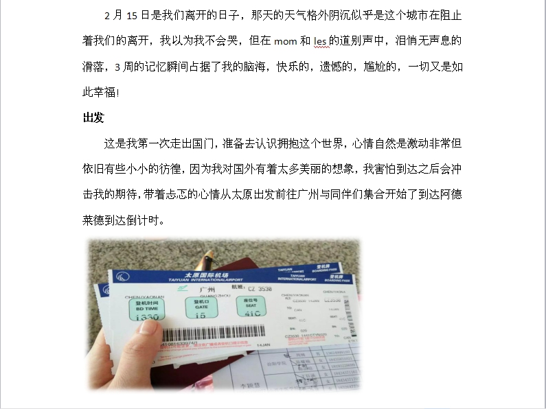 QQ图片1.jpg